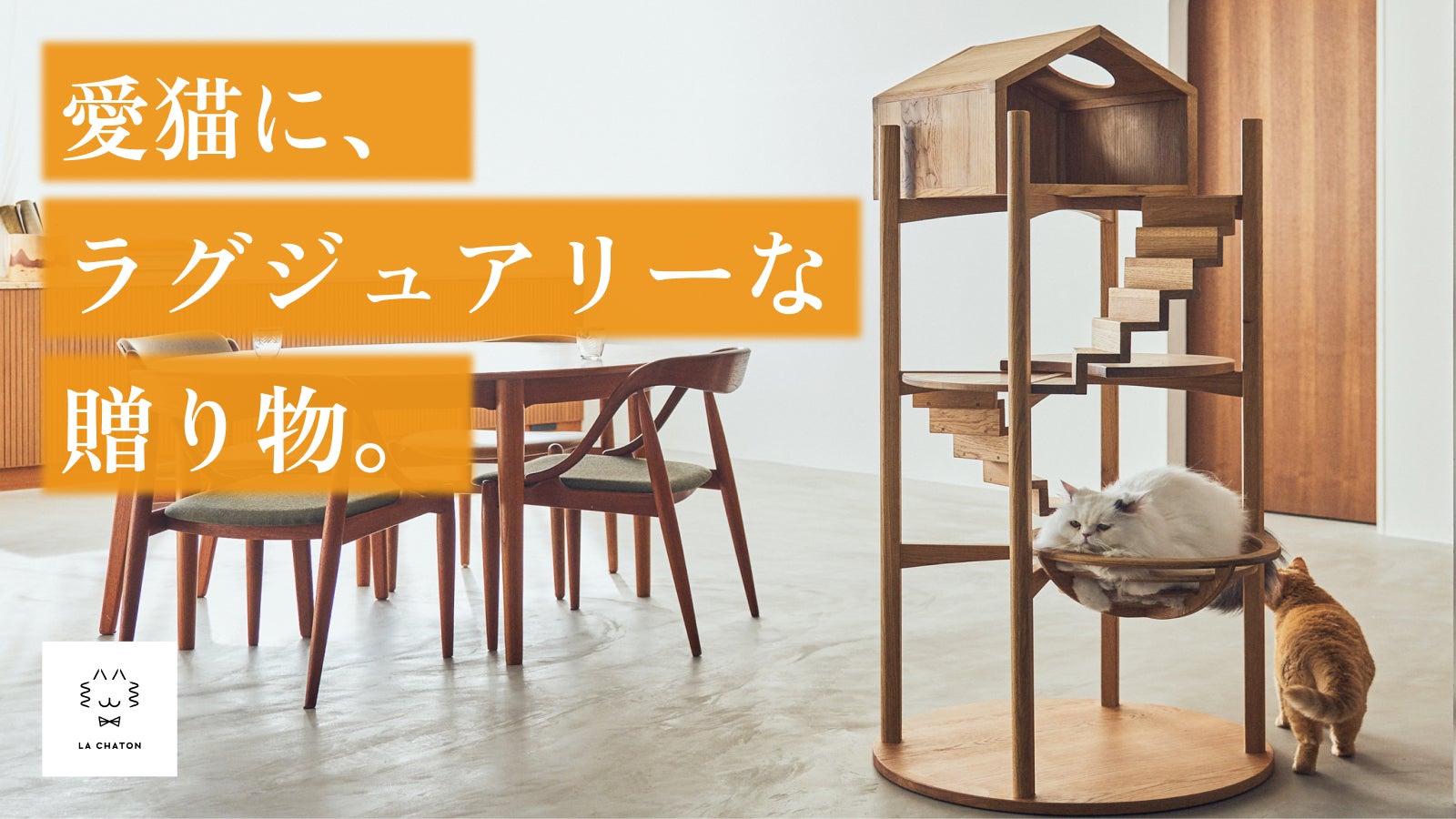 main_44607.jpg?version=