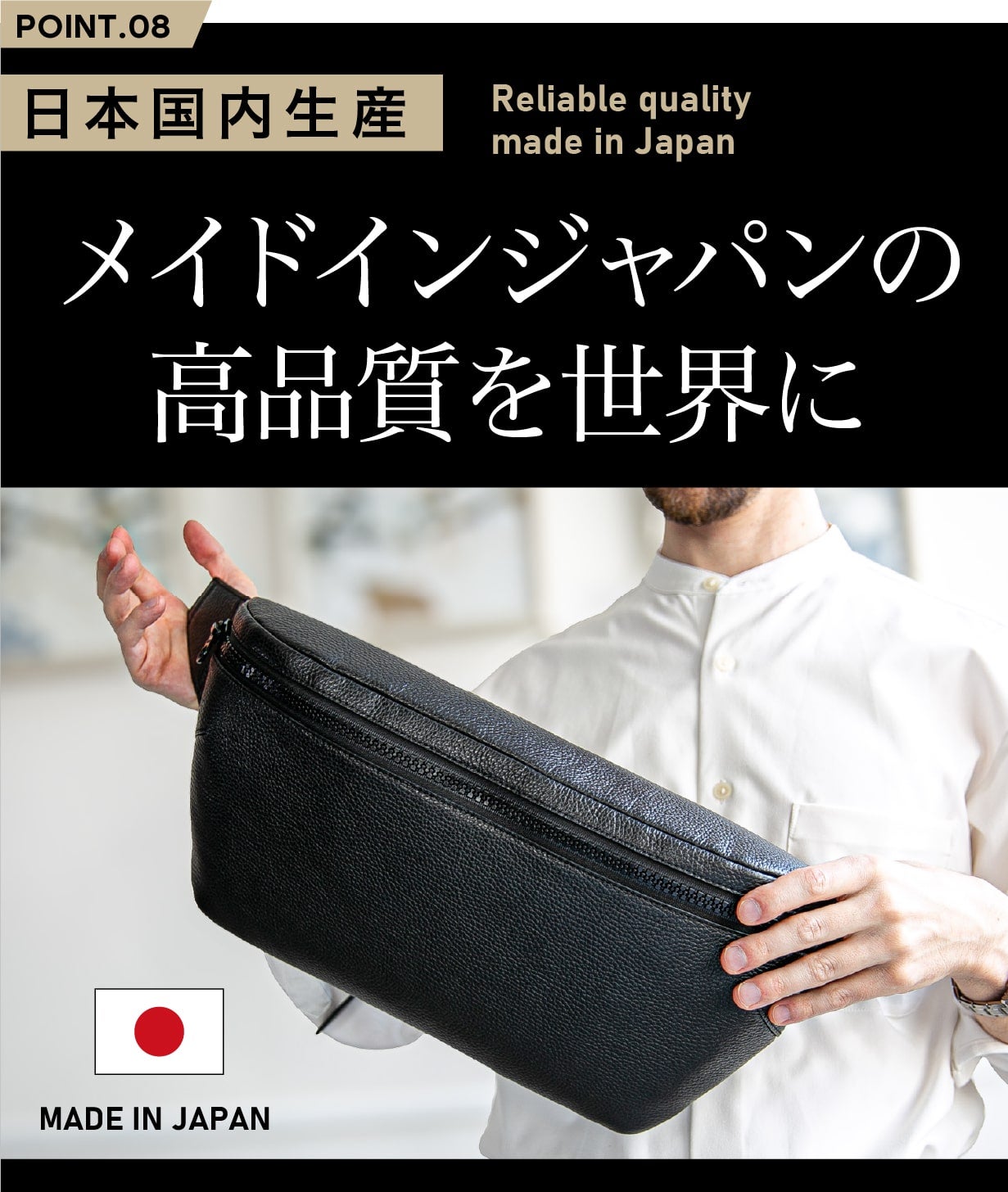白と黒の選択】大人の風格＜iPad入る＞雨も撥水イタリアンレザーボディ