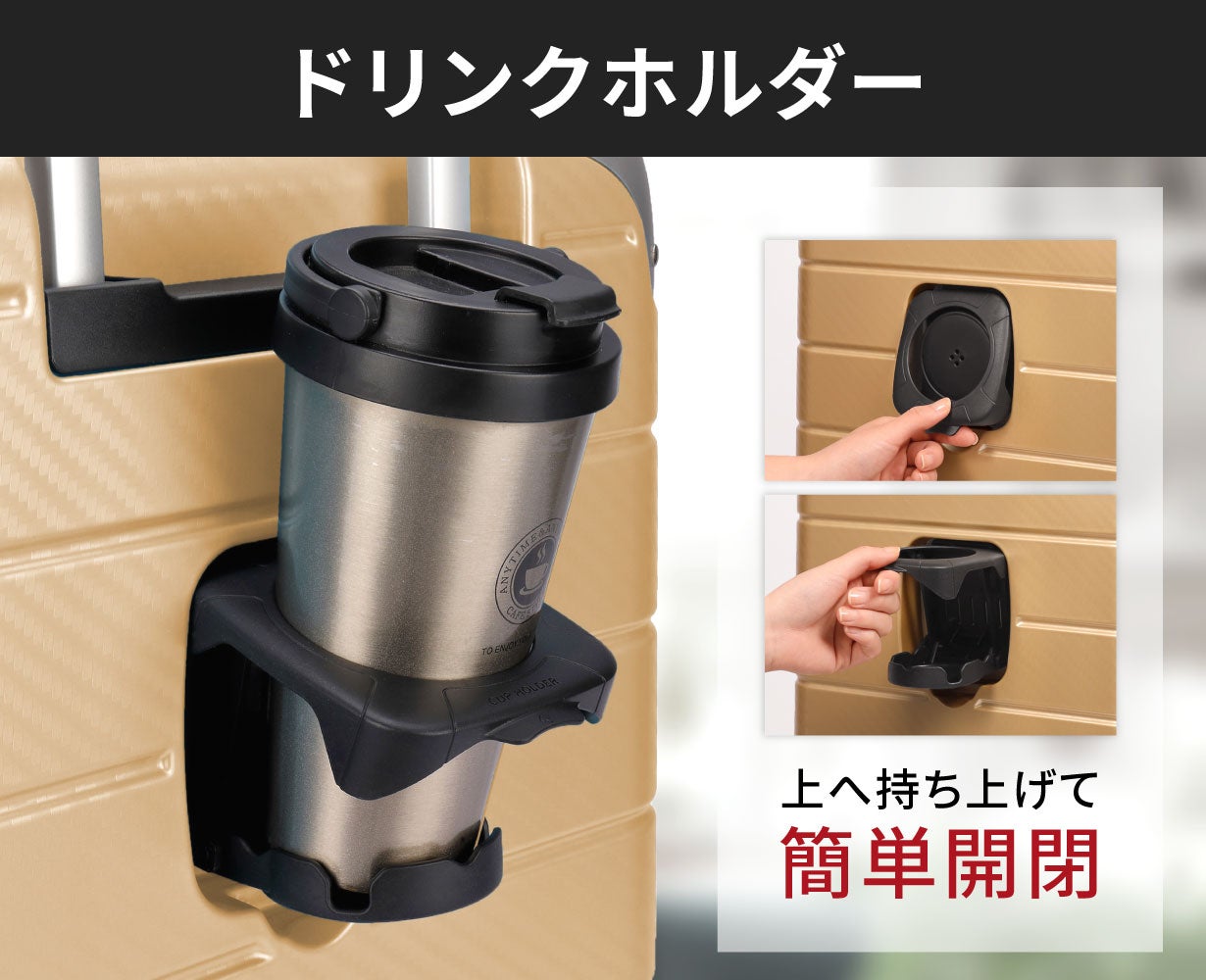 【ほぼ未使用】bugaboo ボクサー キャビンケース 廃盤品 グリップを極めた日本製スーツケース 機能全部入りモデル 『BONVO