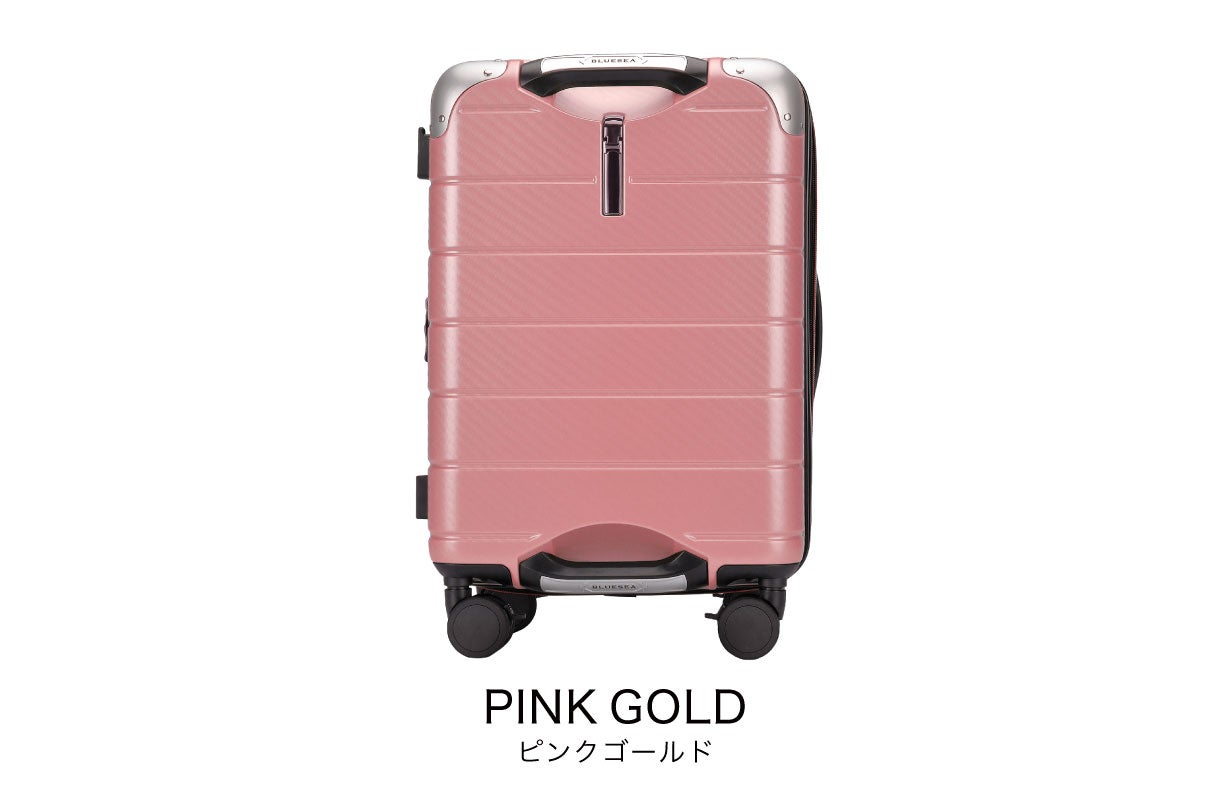 グリップを極めた日本製スーツケース 機能全部入りモデル 『BONVO