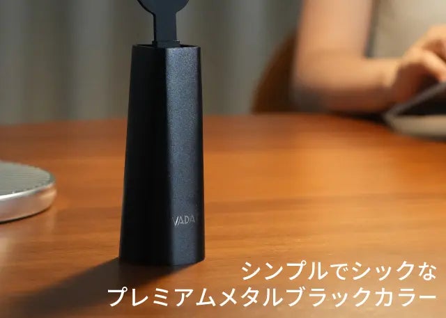 ホテル空間を自宅に。上品さを纏うディフューザー【Black on Top