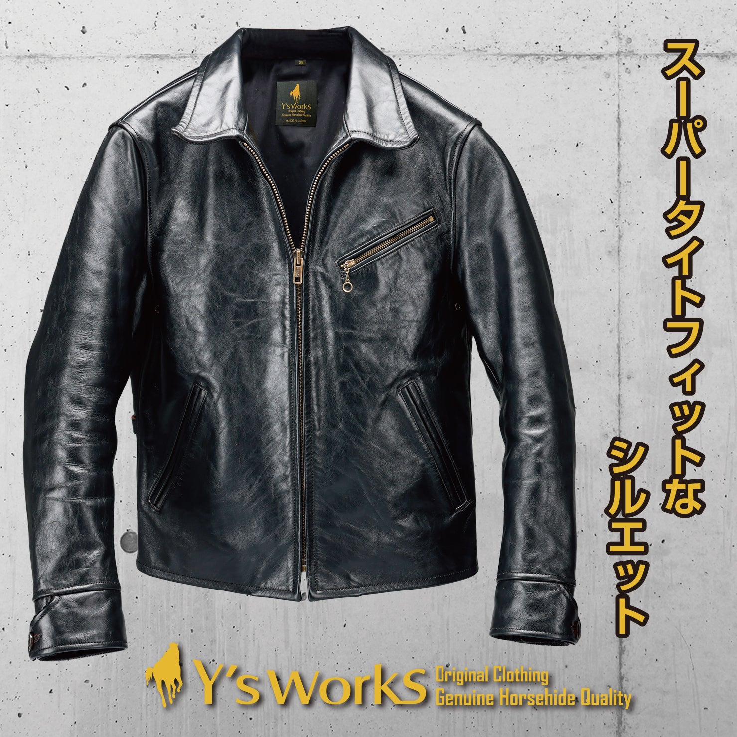 50s 最終価格 フランス製 レザージャケット スポーツジャケット 50s COOPER SPORTS JACKET L | SECOND TIME GLORY | ヴィンテージ