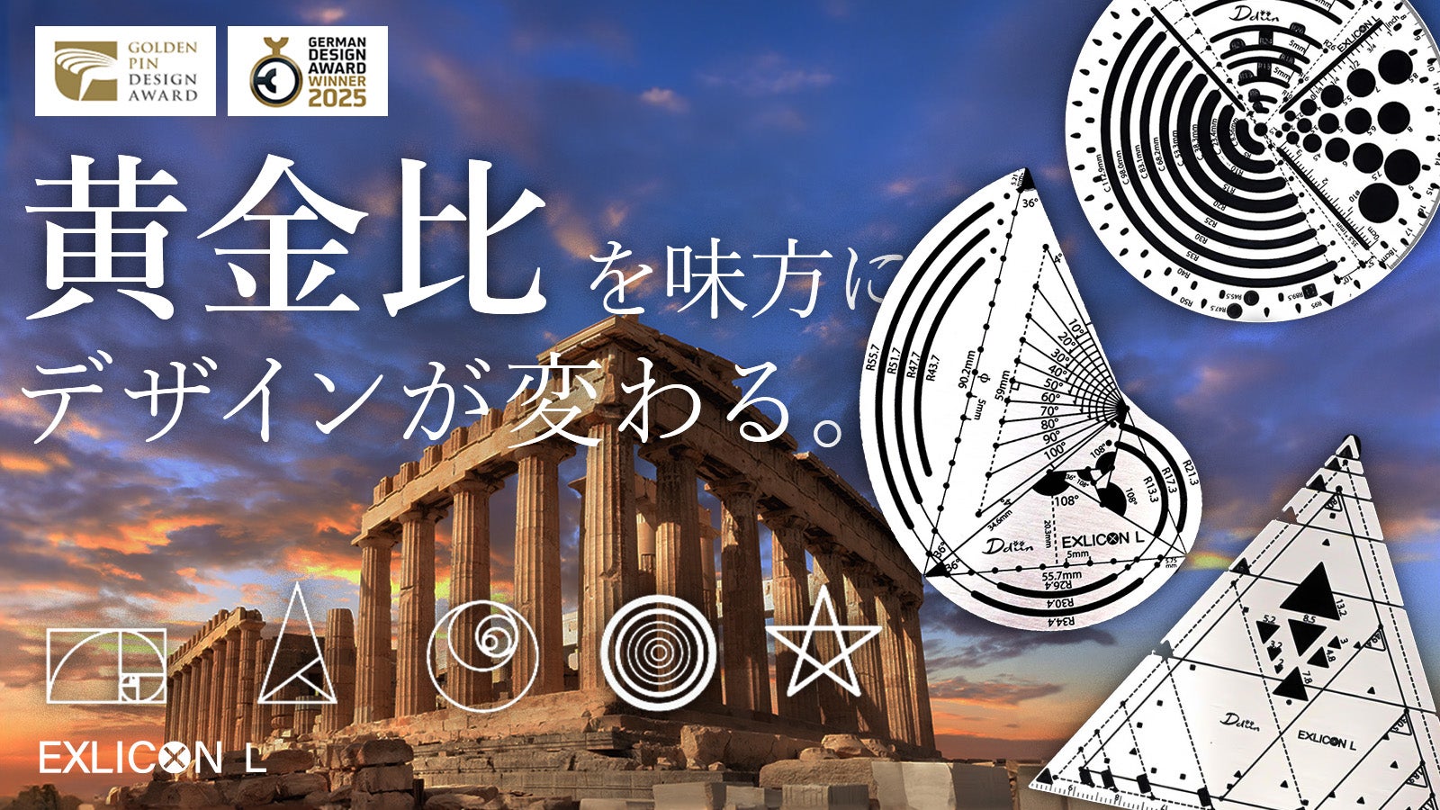 main_44691.jpg?version=