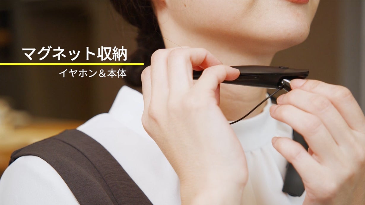福井の眼鏡屋が本気で作った】紛失・落下の心配無用！首掛け式