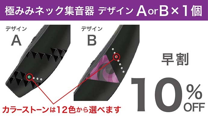 福井の眼鏡屋が本気で作った】紛失・落下の心配無用！首掛け式