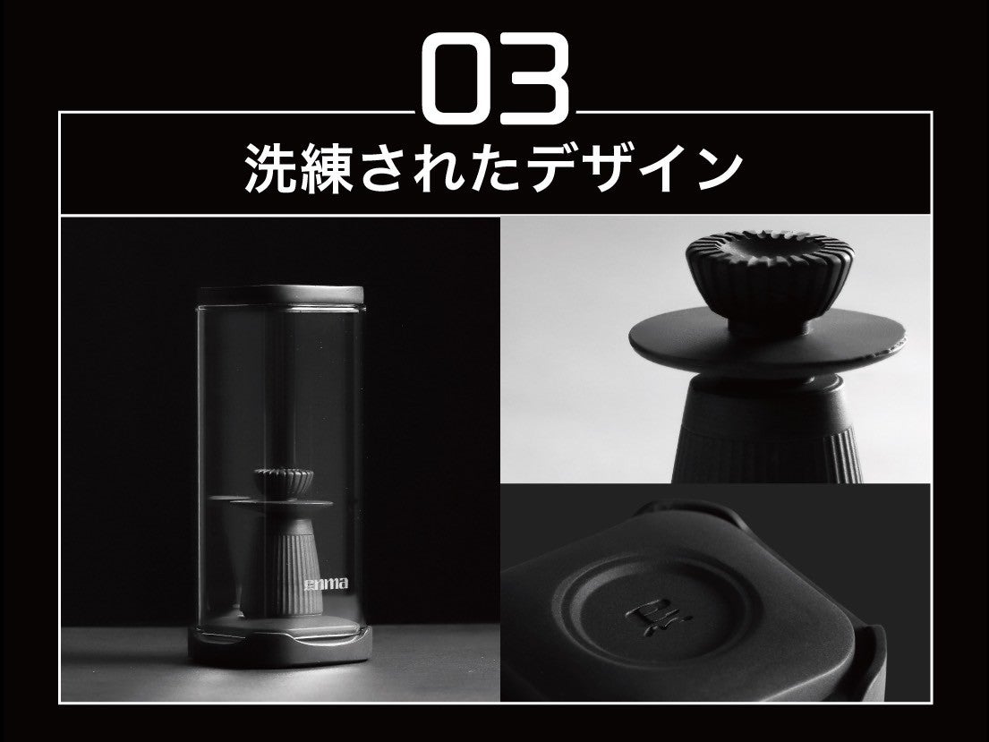 煙が落ちる】新感覚のお香体験｜摩訶不思議なお香たて「煙摩 -enma