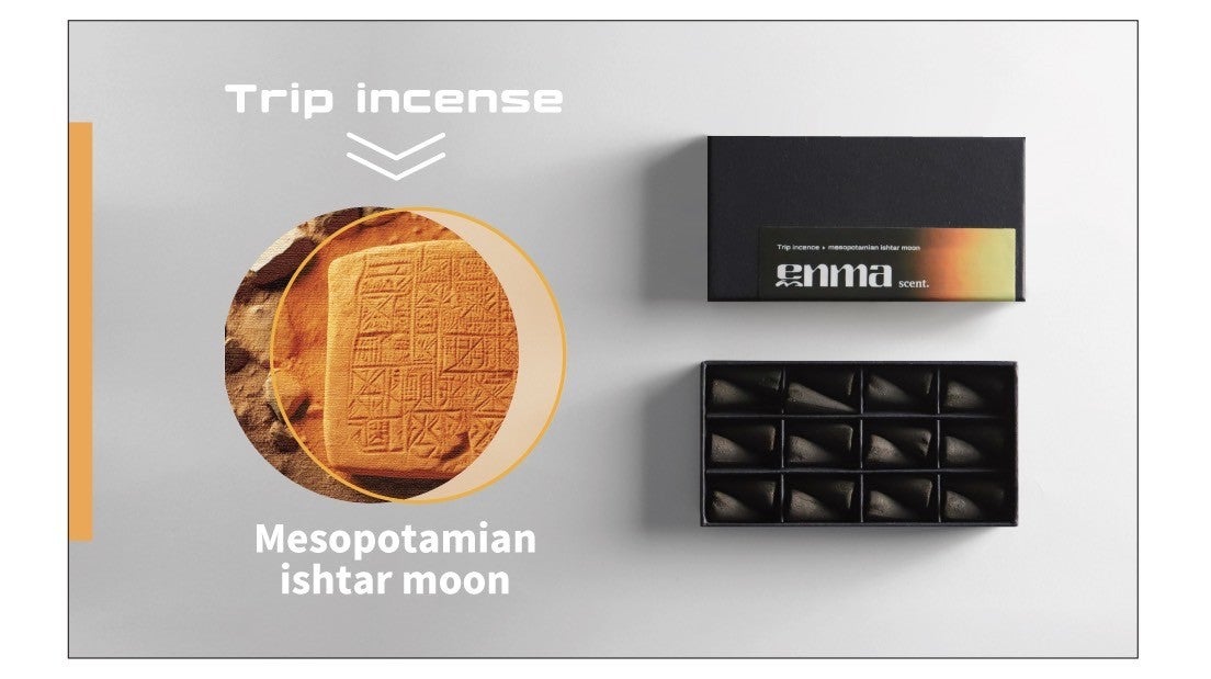 煙が落ちる】新感覚のお香体験｜摩訶不思議なお香たて「煙摩 -enma