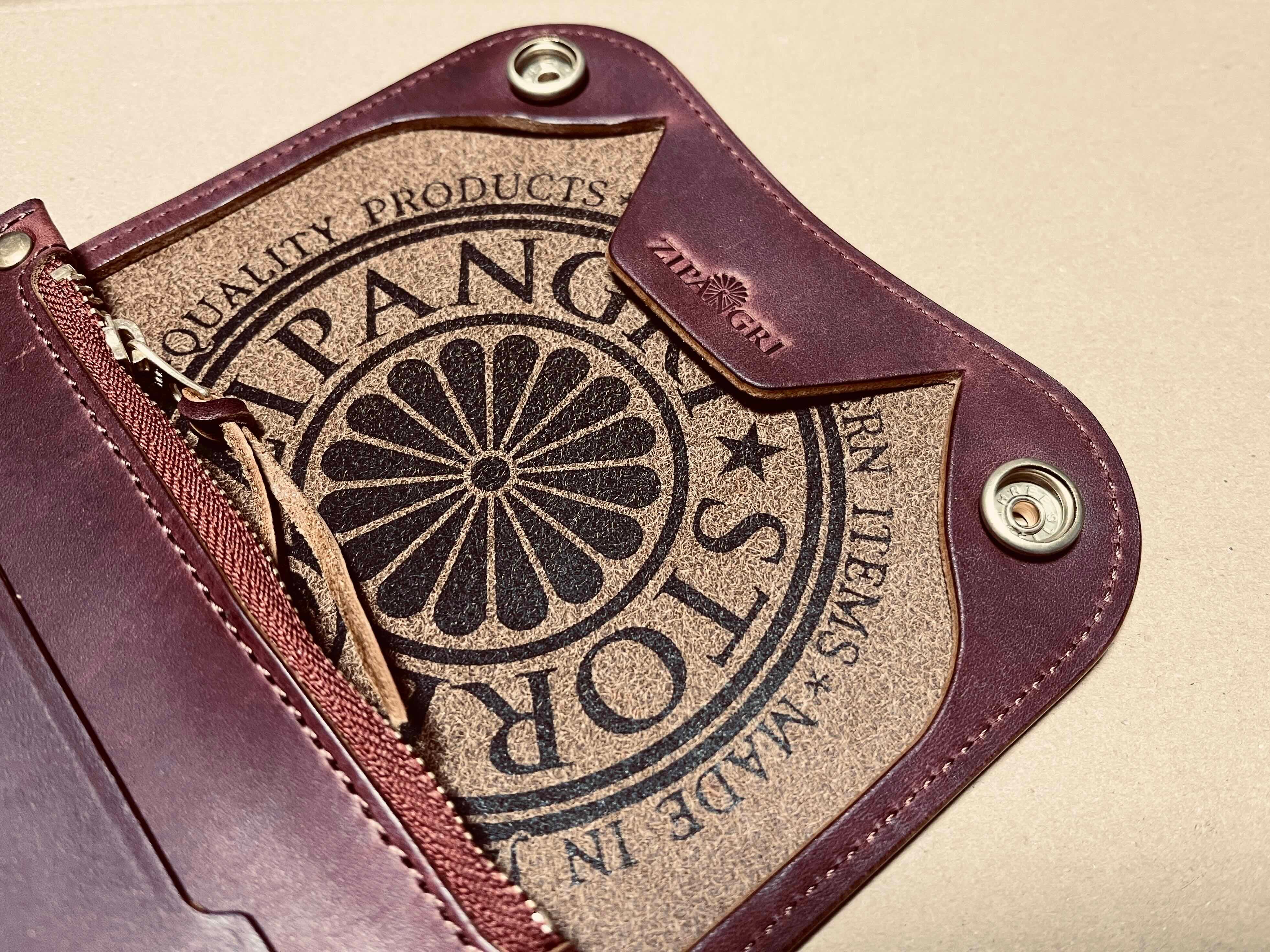 茶芯革の傑作】大人のミドルトラッカーウォレット-Ambition