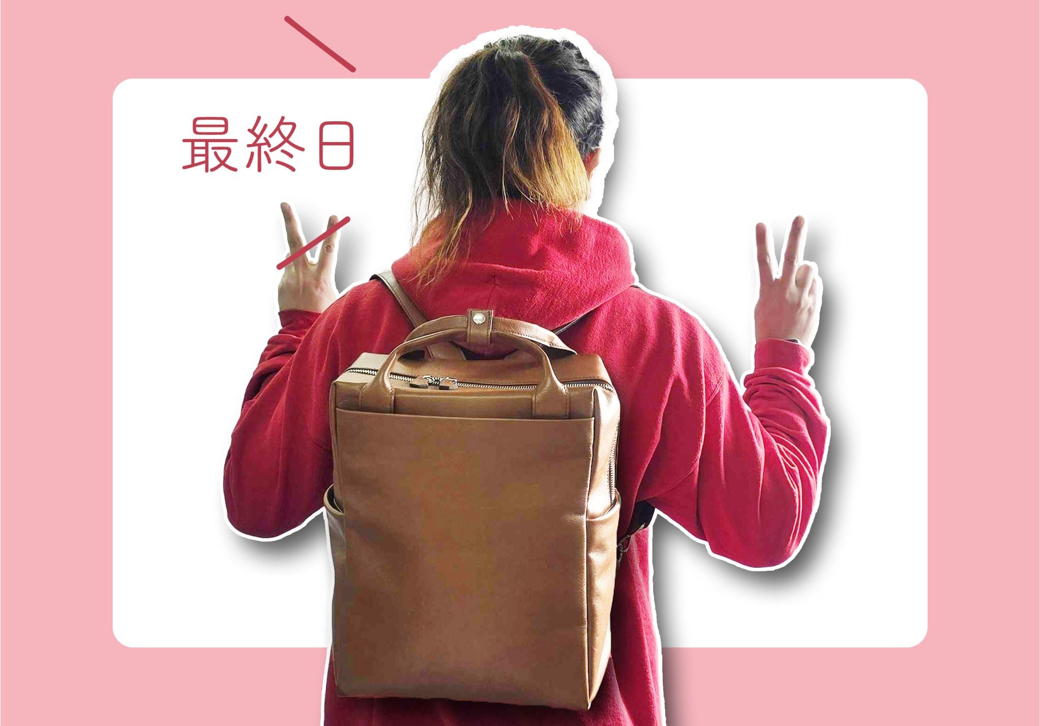 Makuake｜バッグ職人が本気で作る！革なのに軽い「大人スクエア 