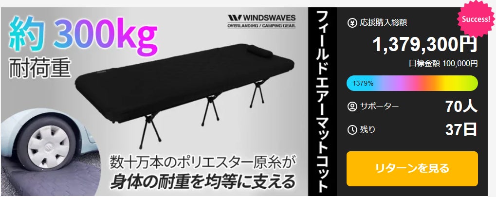収納・テーブル・物置き台！カスタマイズできる「47L大容量DIYアルミ