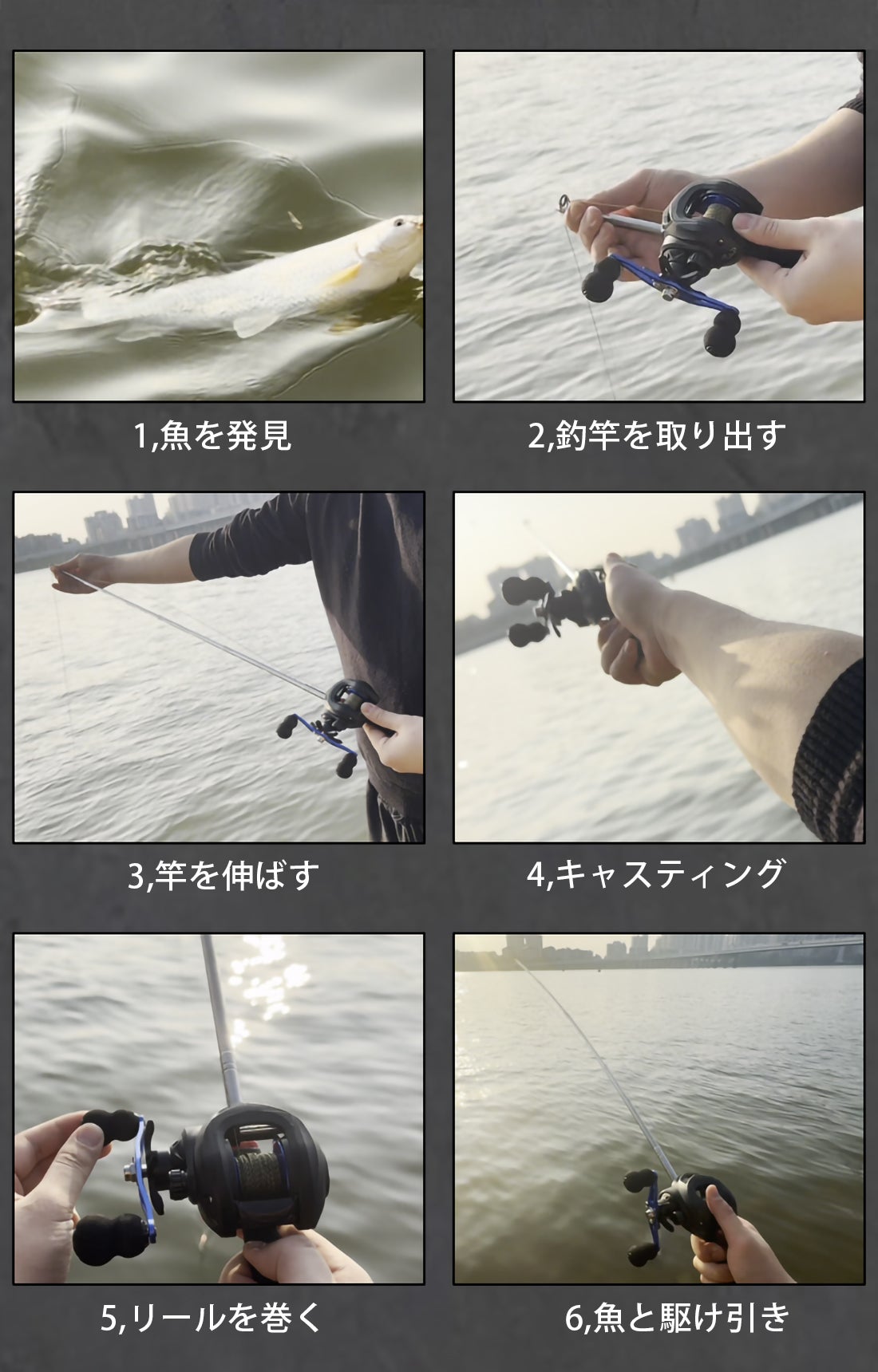 釣り革命】どこでも本格的な釣りを楽しめるミニ釣り竿｜MINI