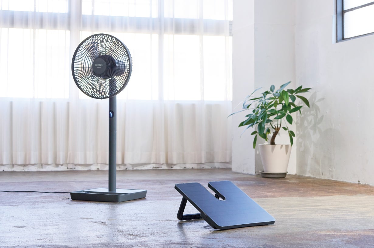 この体験を、夏を待たずにお届けしたい｜ソーラーパネルを搭載した自家