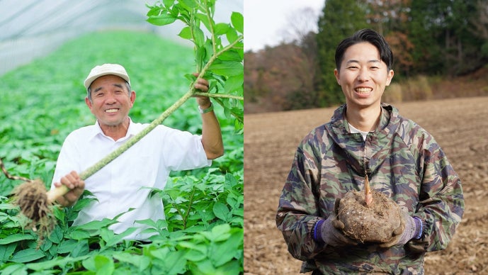 じいちゃんの宝】日本に0.5%しかない幻の