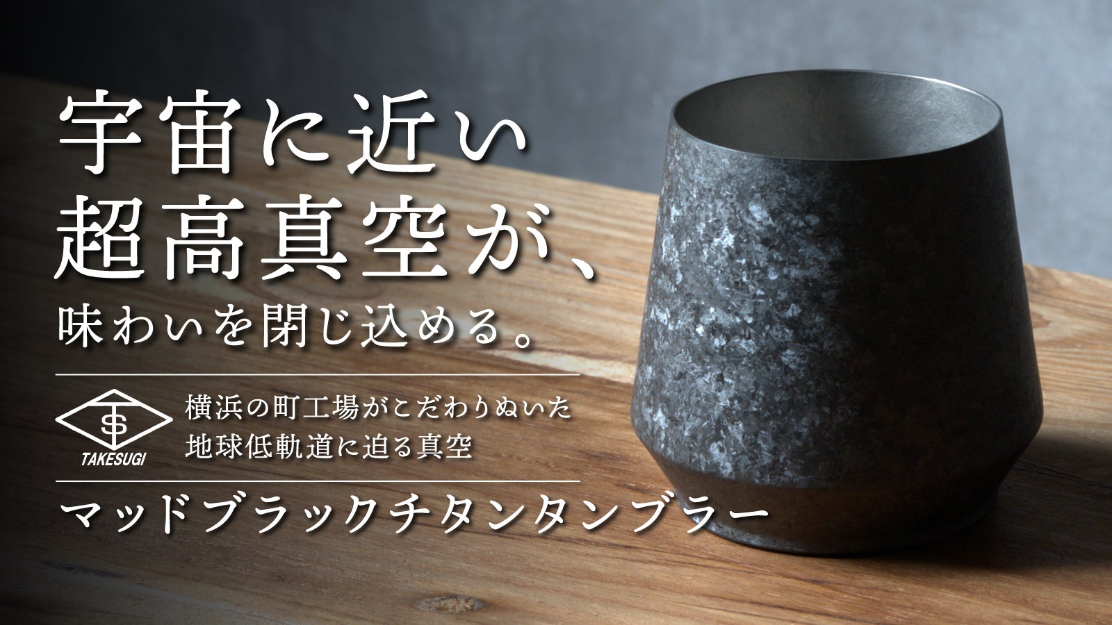 main_44758.jpg?version=