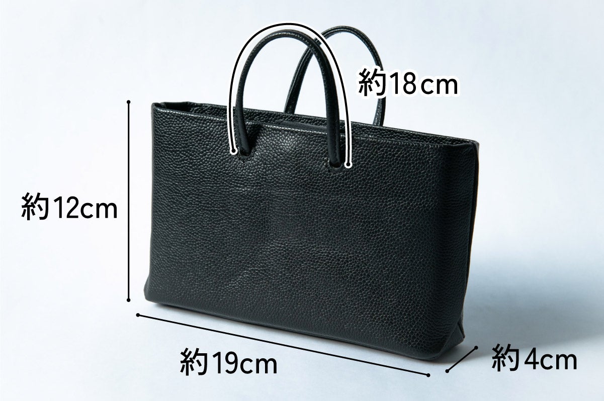デザインと機能性を追求！バッグ職人が本気で作る紙袋風スマホ