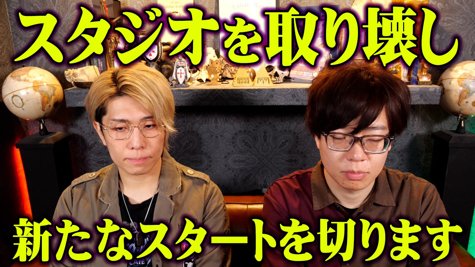 秘密結社コヤミナティ アルバム クラファン Lie or True コヤッキー 秘密結社コヤミナティ-1stアルバム-「Lie or True