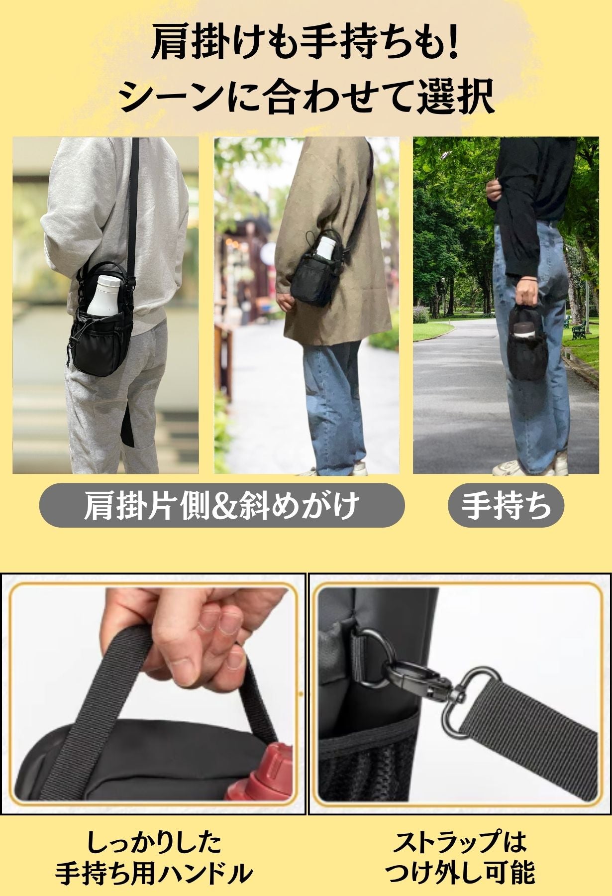 本店は コンパクトなのに大容量、マグネット付きで床置き不要！どんな バッグ
