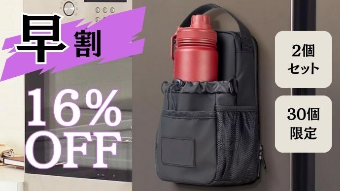 C&K CKTV タイへ行きタイ DVD グッズ マグネット タオル バッグ 他