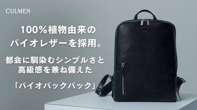 main_44827.png?version=