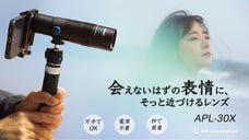 電源不要で秒で装着！グリップ付で片手持ちOK。どこでもスマホで特等席の撮影が可能
