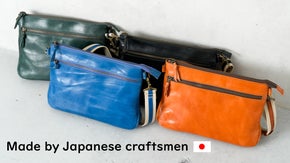 経年変化好きにはたまらない！収納力抜群。こだわりが詰まったオイルレザーポシェット