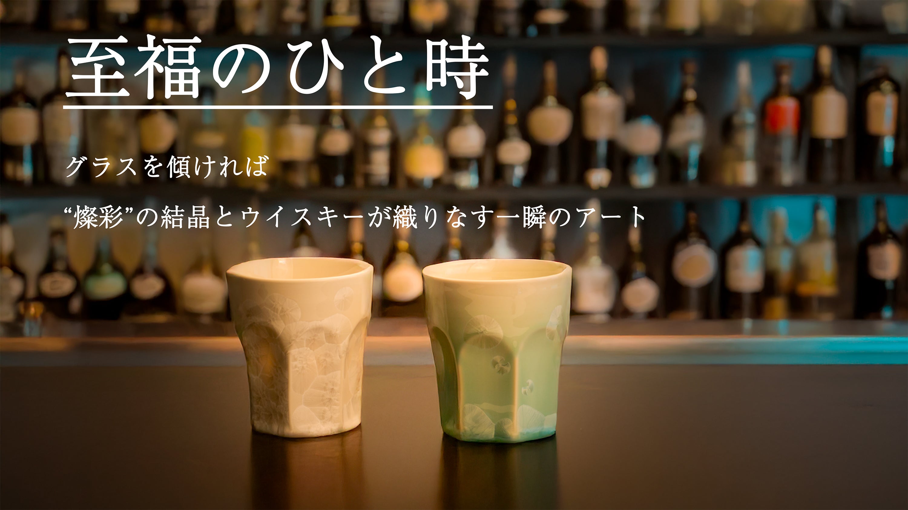 まるで「陶芸の女王」高難易度の技術