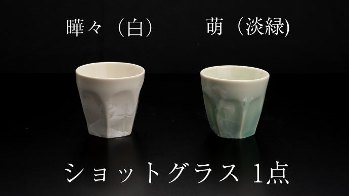 黄氷梨 陶芸品 3.3キロぐらい 黄氷梨 陶芸品 3.3キロぐらい TSUKI Plate100 | 【公式】銀座