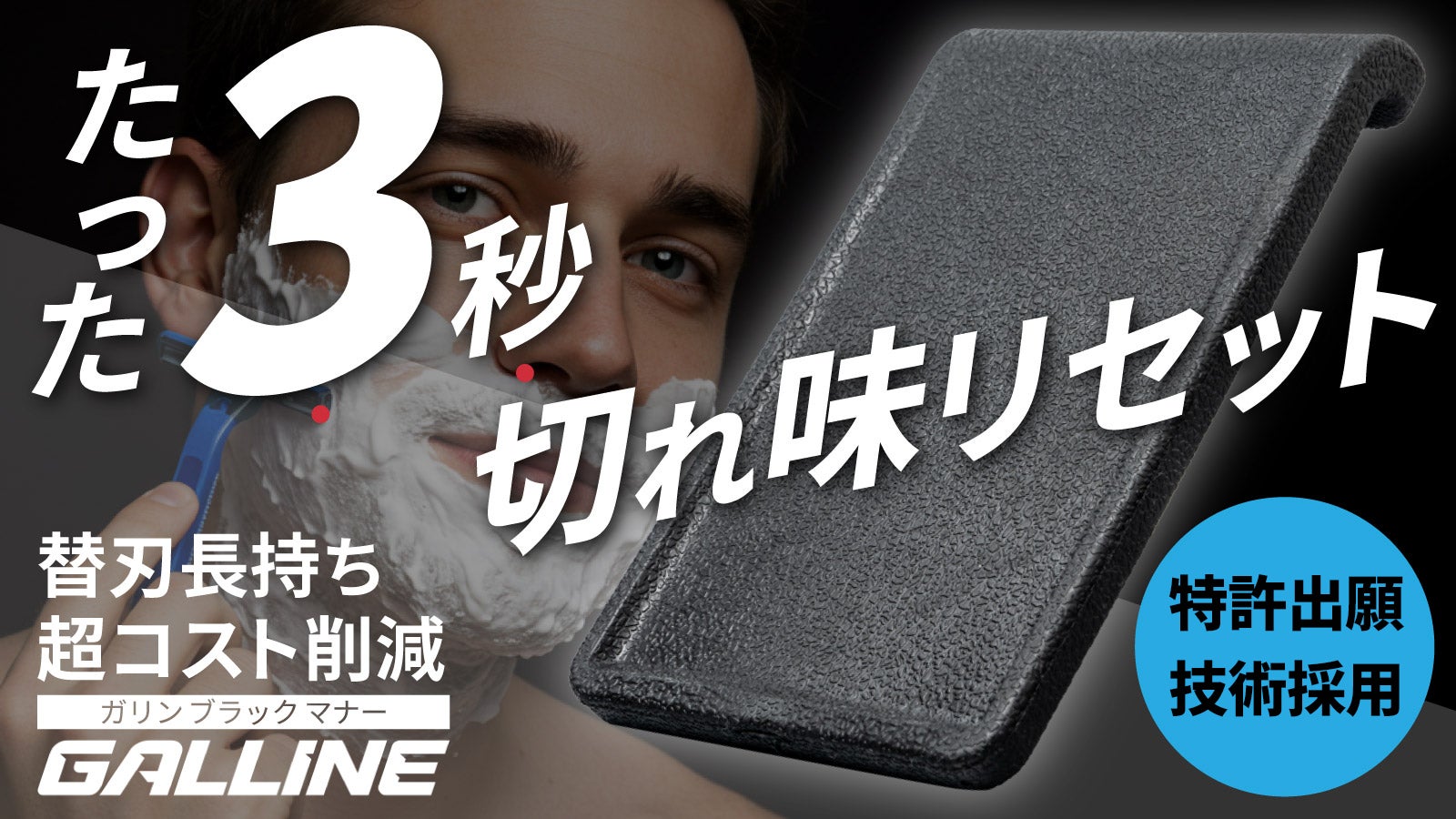 株式会社Superby（平瀬 優子） のプロジェクト｜マクアケ - アタラシイ