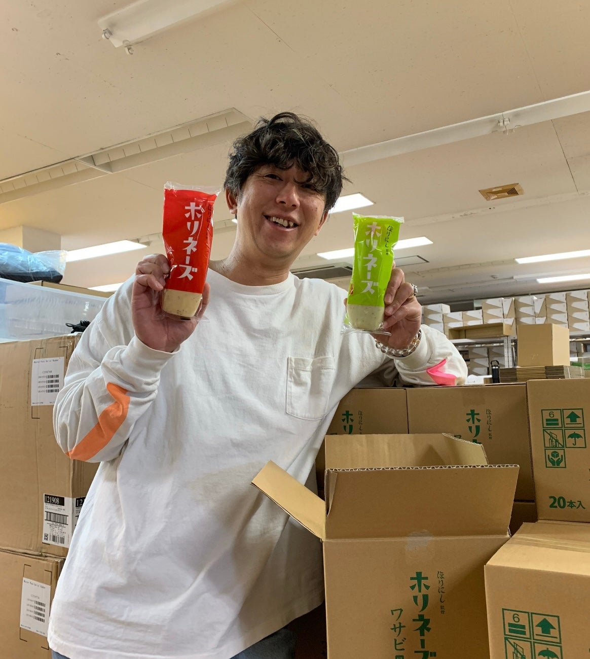 Makuake｜【累計販売数838万本】ほりにしシリーズから、大好評