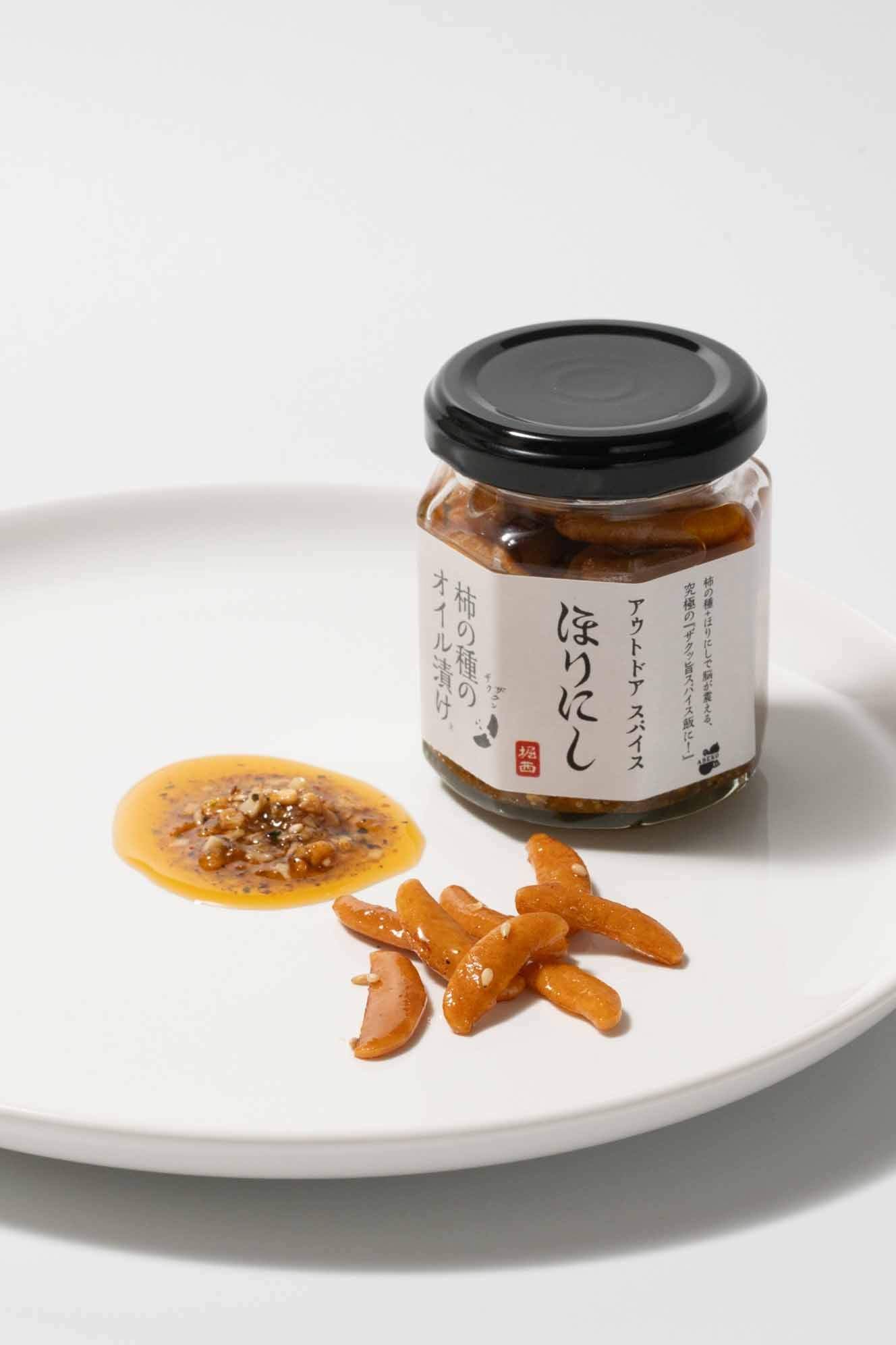Makuake｜【累計販売数838万本】ほりにしシリーズから、大好評