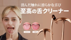 清潔キープ！一生モノの至高の鍮器(ユギ)舌クリーナーで毎日すっきり快適ケア