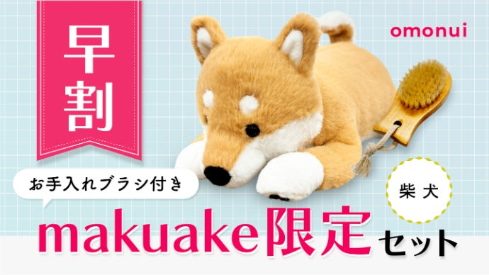 アオシン　元気な仔犬　日本製 ネオ・オムツ L26枚｜株式会社コーチョー