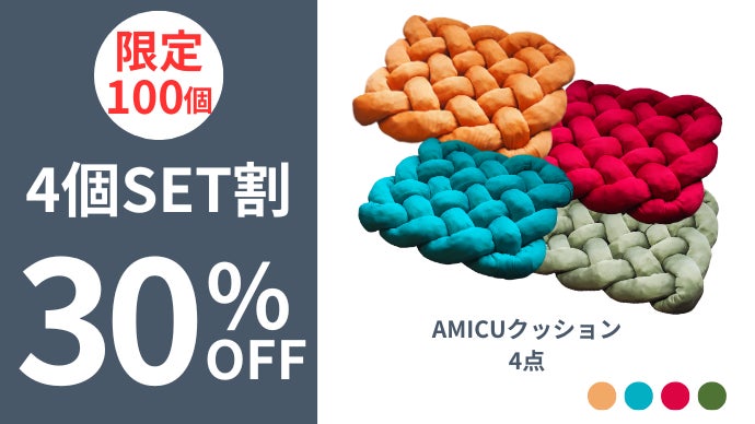 【明日8/30まで　さらに値下しました】【中古　修復可能】【交換用新品クッション1点オマケ付】 SOFAS VINCENT フリースタイル チェスターフィールド ホワイト 合成皮革　３点まとめて出品　 ヴィンセントフリースタイルコレクション | チェスターフィールド