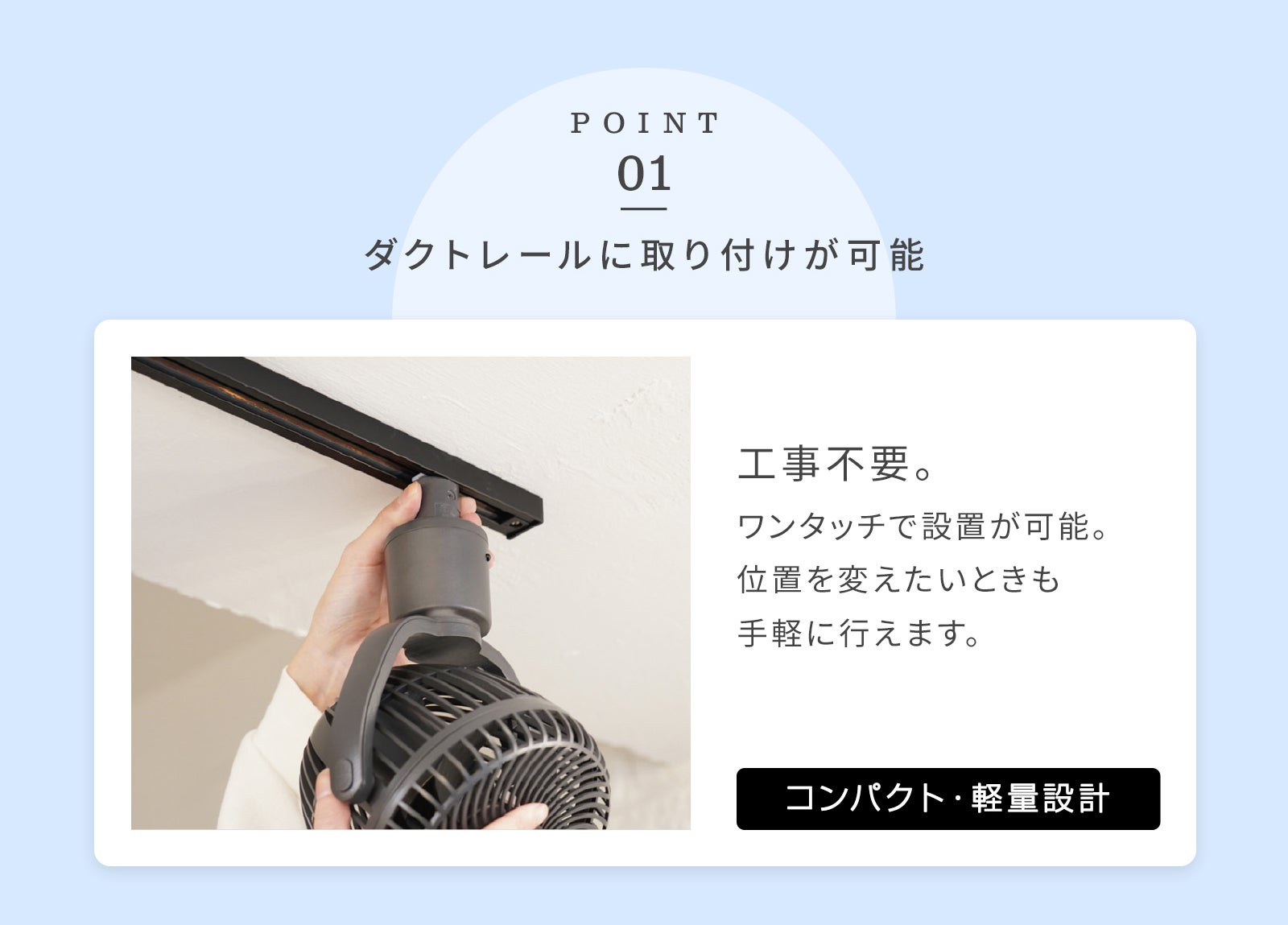UZUKAZE レールファン ホワイト 楽天市場】【選べる豪華特典】 シーリングファン UZUKAZE