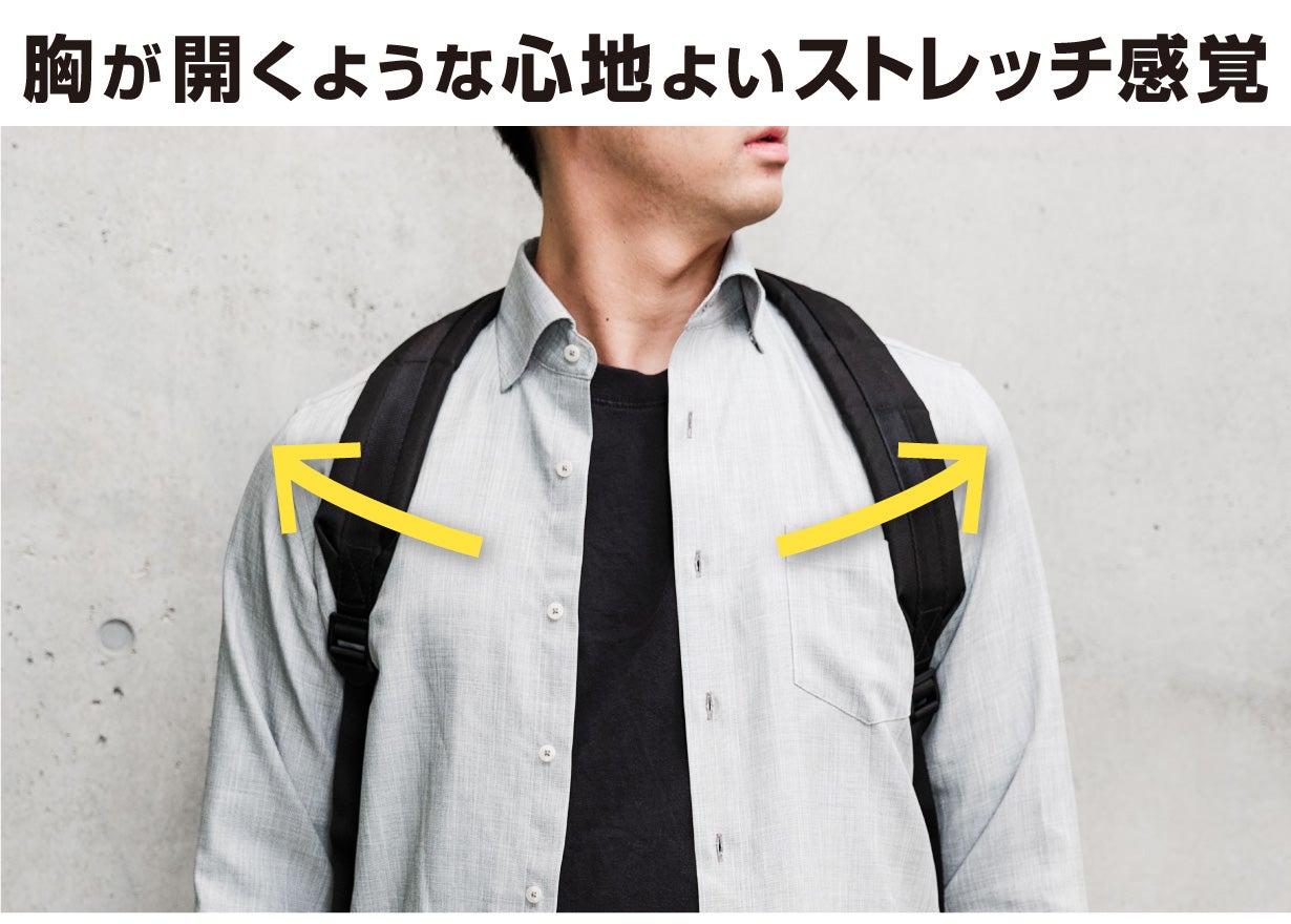 背負うだけ！揺れない・ズレない美姿勢をつくるスマートバックパック 背負うだけ！】揺れない・ズレない美姿勢をつくるスマートバック