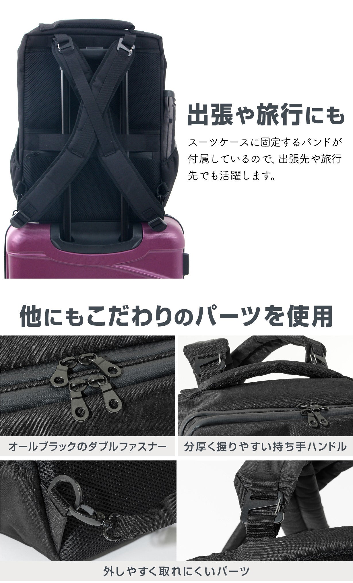 背負うだけ！揺れない・ズレない美姿勢をつくるスマートバックパック 背負うだけ！】揺れない・ズレない美姿勢をつくるスマートバック