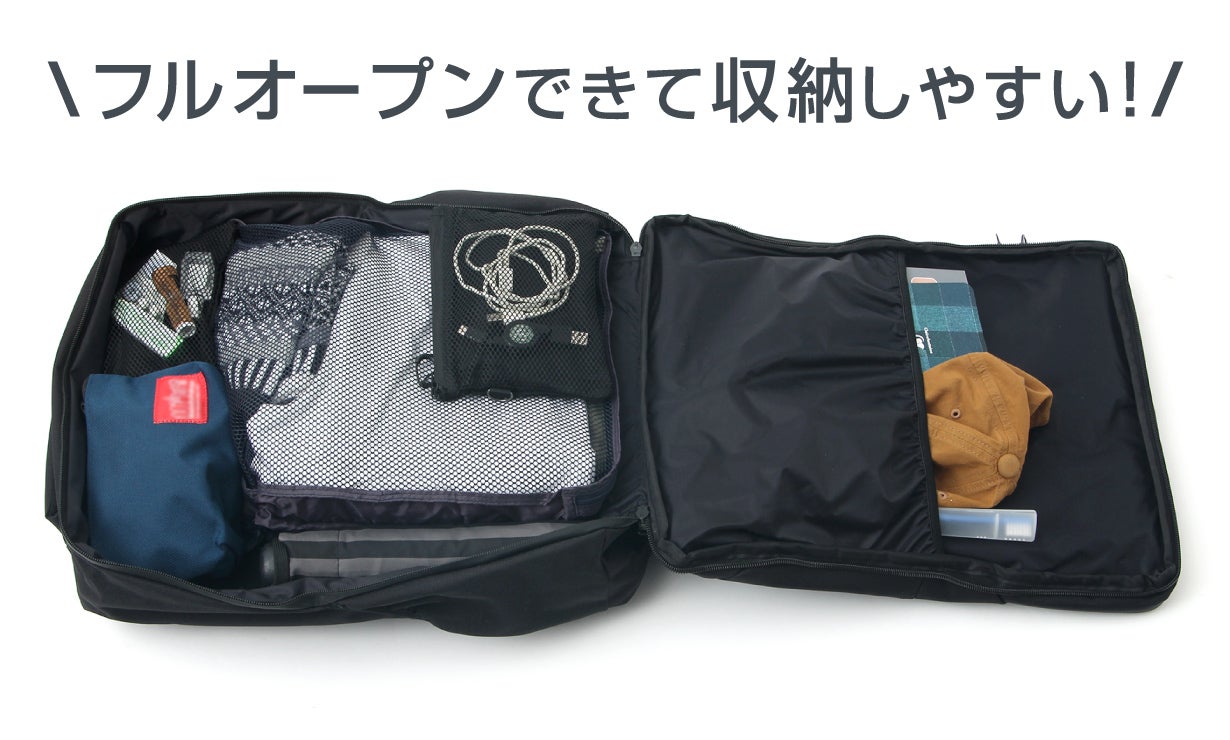 背負うだけ！揺れない・ズレない美姿勢をつくるスマートバックパック 背負うだけ！】揺れない・ズレない美姿勢をつくるスマートバック