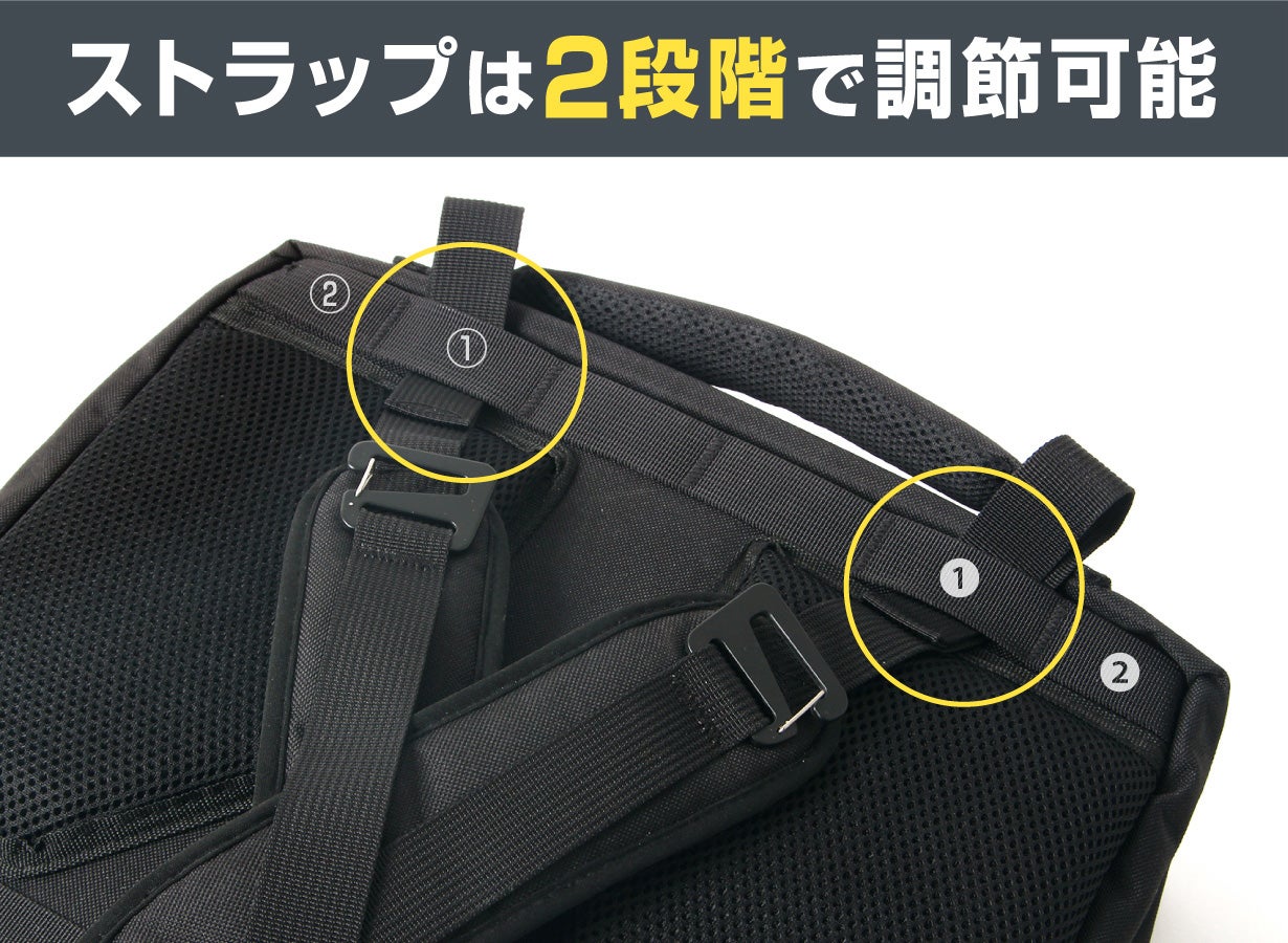 背負うだけ！】揺れない・ズレない美姿勢をつくるスマートバック