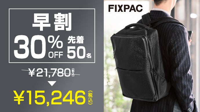 リックのまま 4980862976322_s.jpg