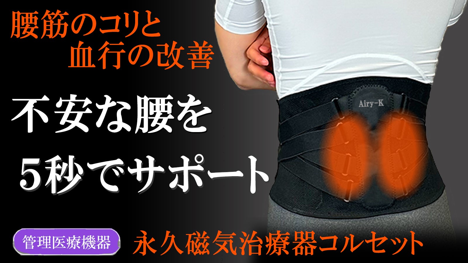 株式会社 kema のプロジェクト｜マクアケ - アタラシイものや体験の