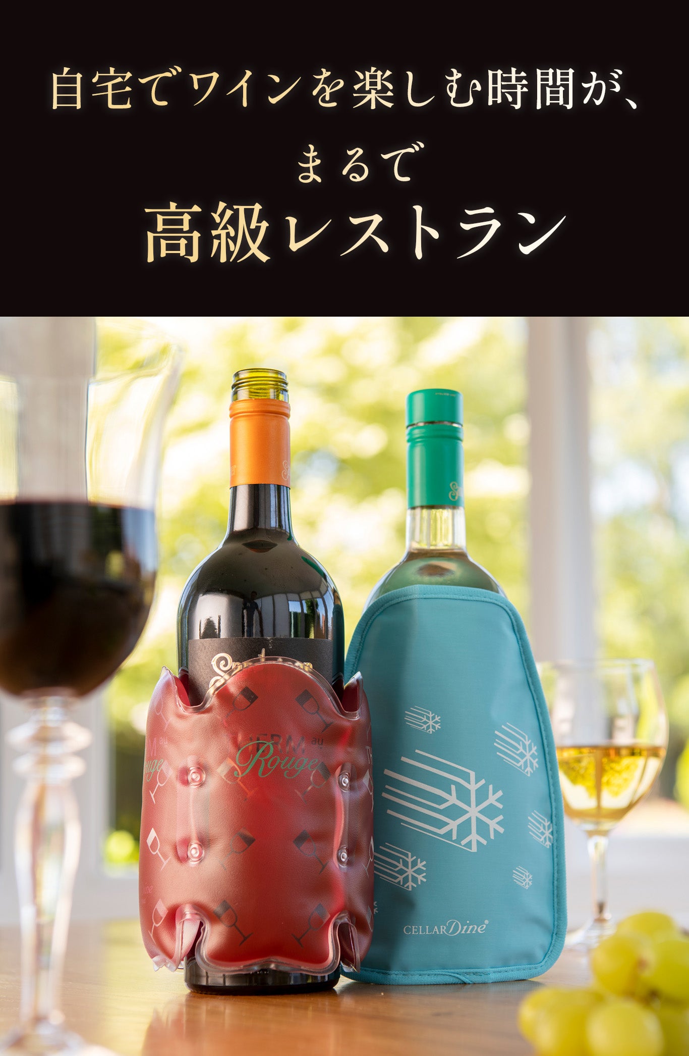 winaroma ワイナロマ　テイスティング対策 51fVxqMlwJL._UF350,350_QL50_.jpg