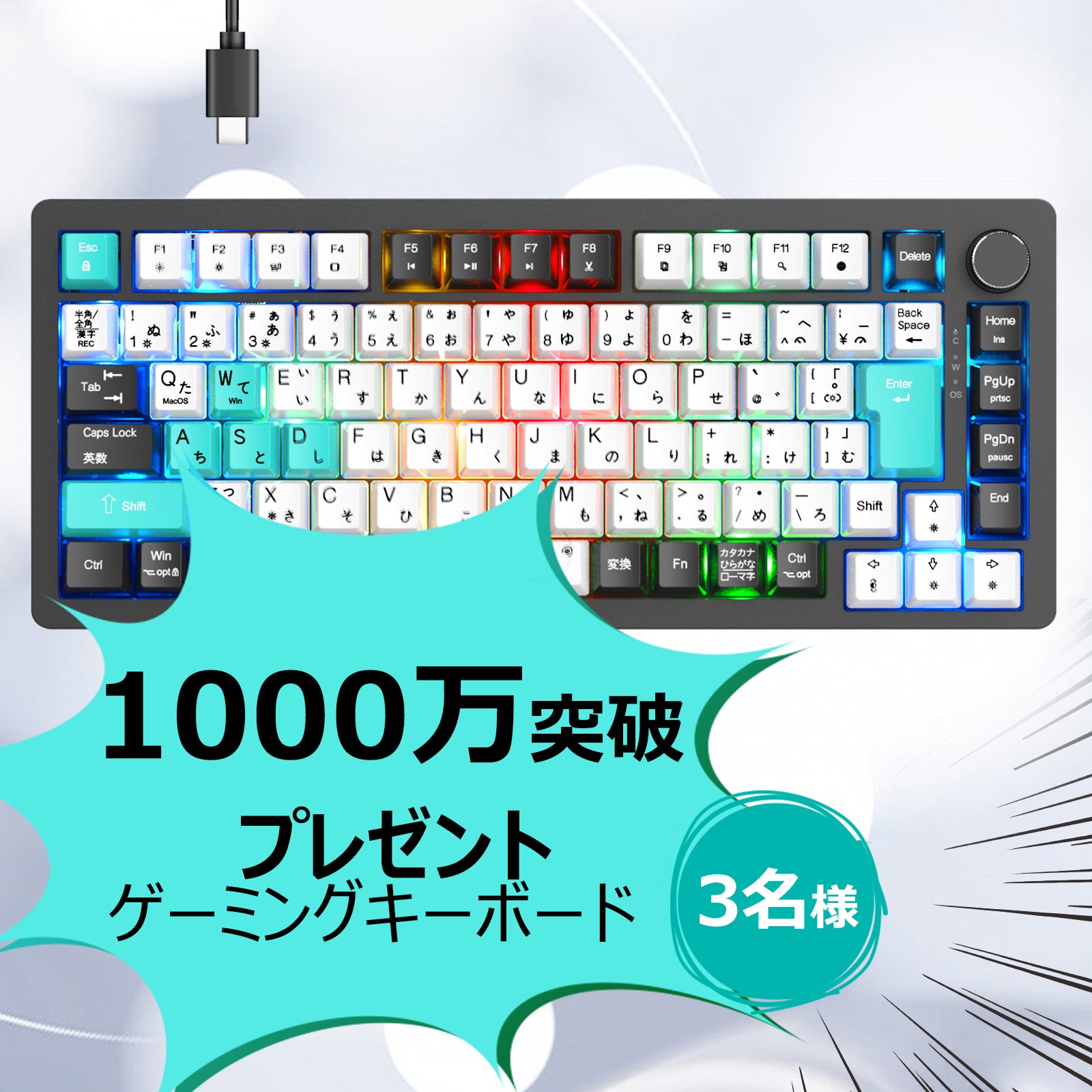 深夜のゲームも映画も「贅沢な音圧」で大迫力に！思いやりゲーム