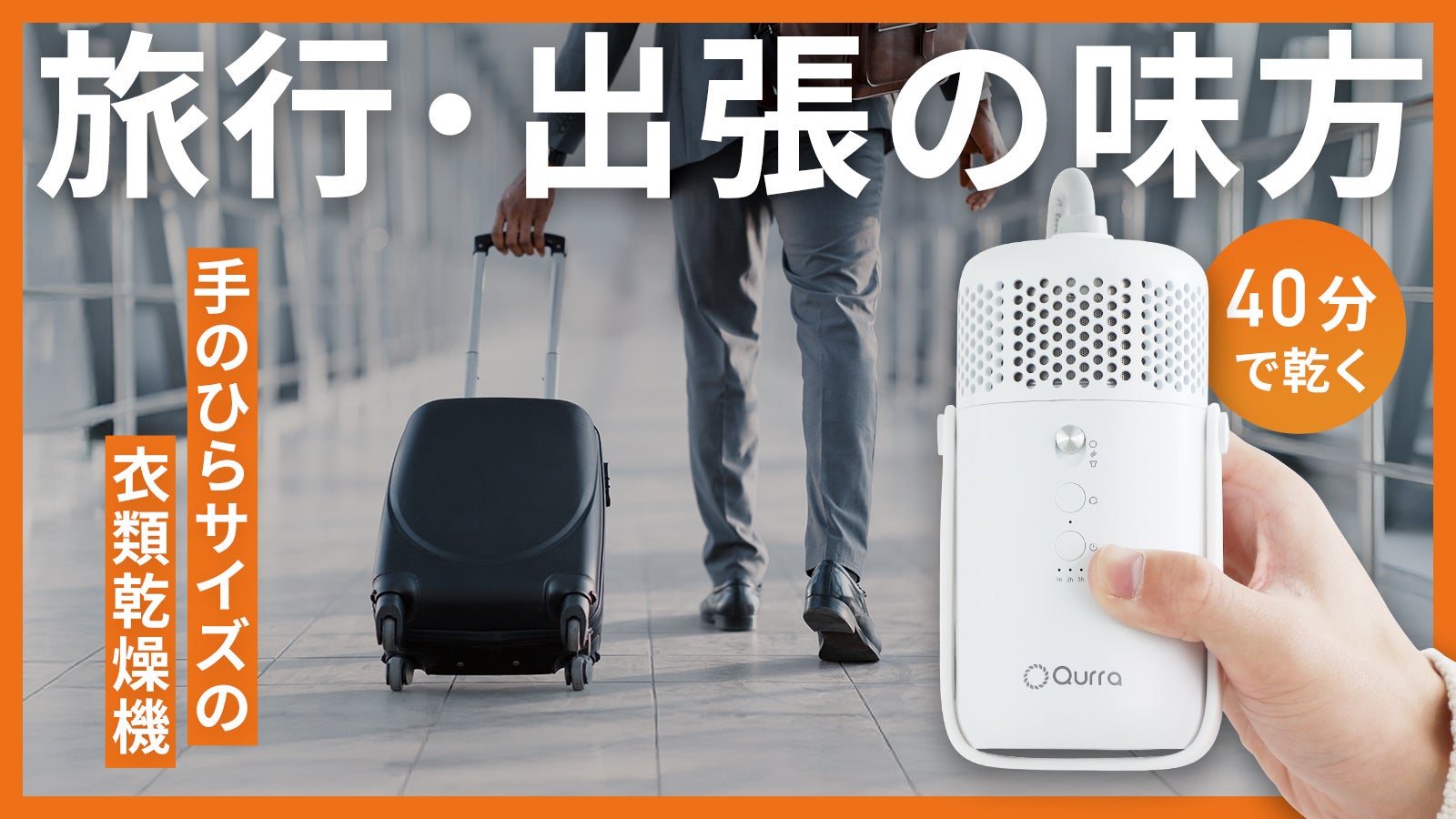 ポータブル乾燥機 Amazon.co.jp: 小型乾燥機ポータブル衣類乾燥機室内乾燥機 乾燥