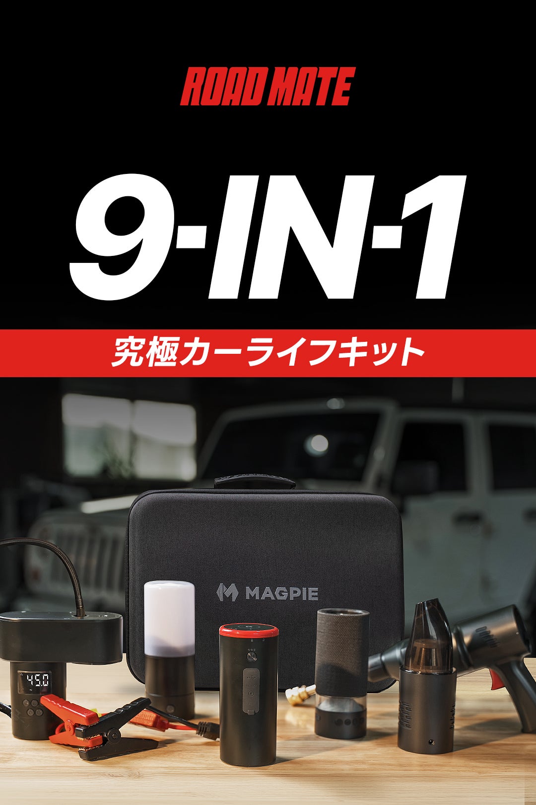 レキ Maraboo 3D サイズ8 22−23モデル新品未使用品 JD RAZOR キックボード 子供 大人用 子供用 キックスケーター ハンド