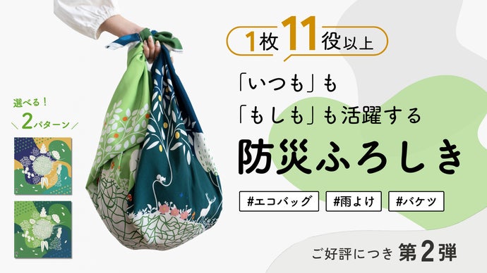 main_44967.png?version=