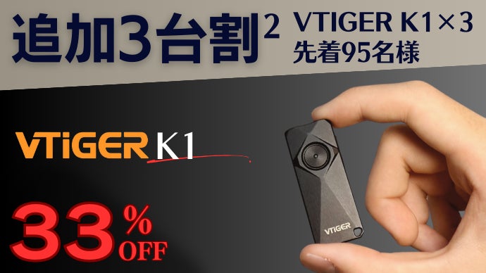 【特別訳あり特価】 広角照射×高輝度6500K】圧倒的に明るく美しい。鍵より小さいLED 小物