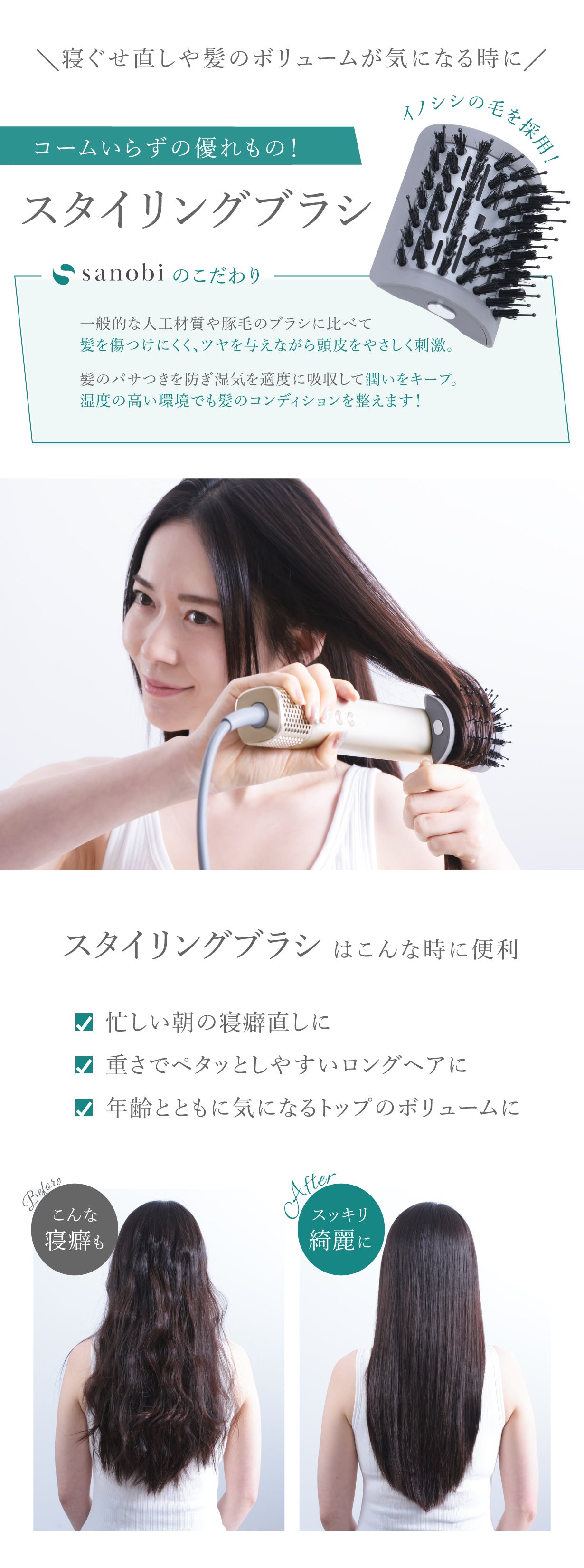 ❤髪の毛の内側まで潤いパサつかない髪質に❣ヘアサロンのヘアドライヤー♪❤ ❤髪の毛の内側まで潤いパサつかない髪質に❣ヘアサロンのヘア