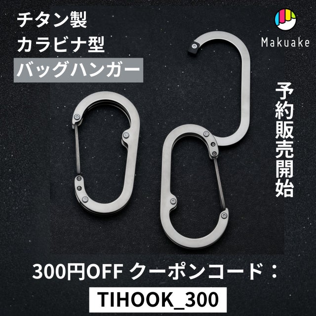 ビックバンディ3.5 2セット 即購入⭕️ BAG-3WAY21BK【3WAYビジネスバッグ（16インチワイド・ブラック・出張用