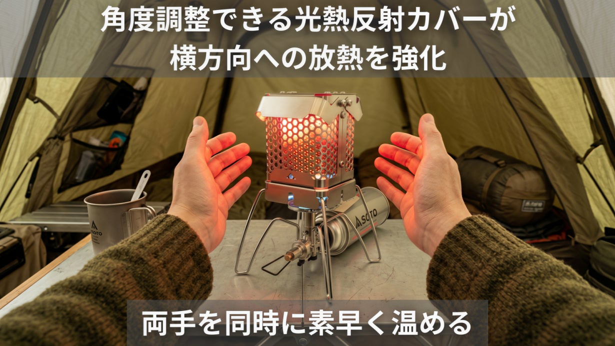 Makuake｜わずか21g！チタン製バッグハンガーがあれば、バッグの