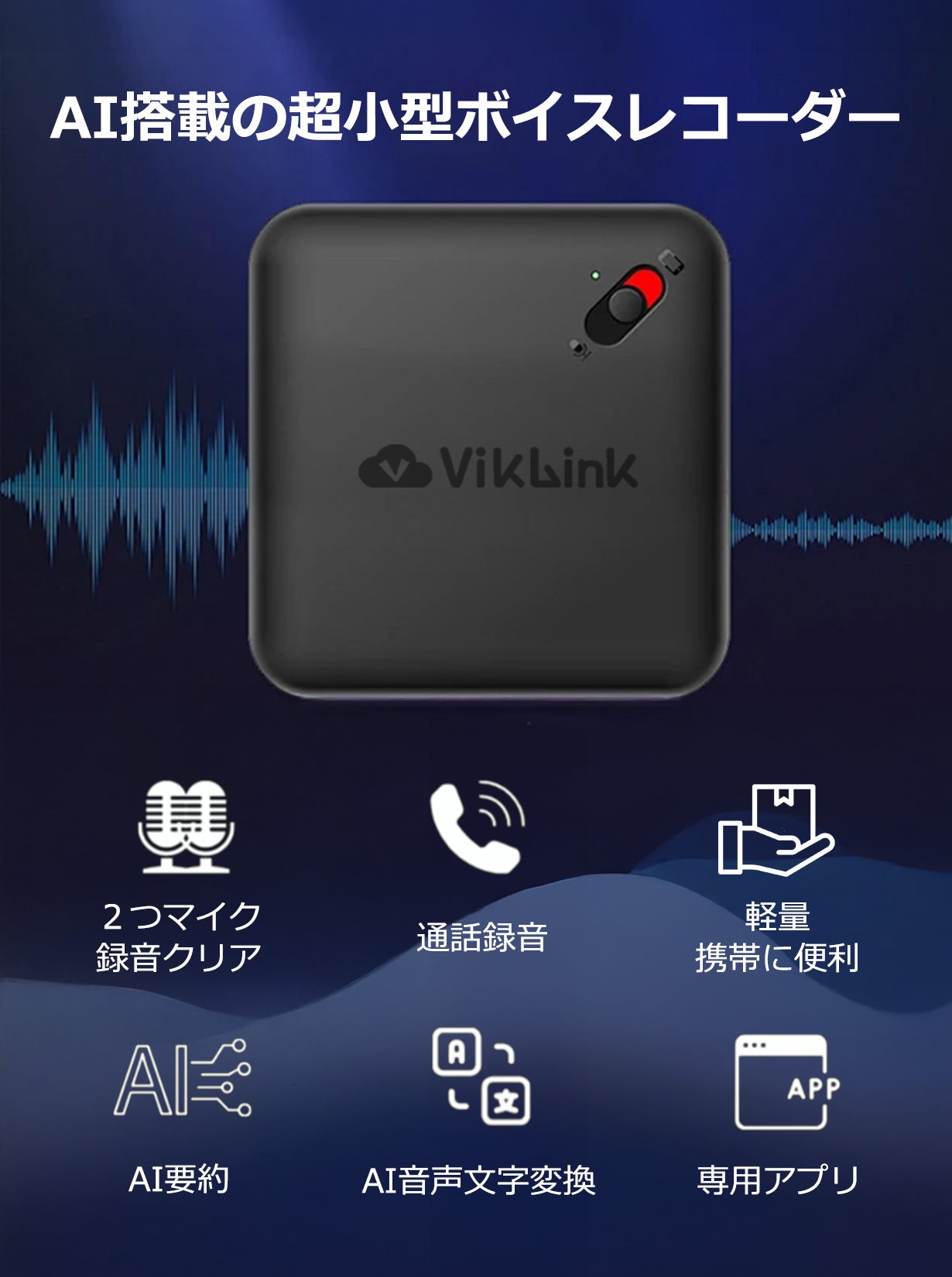 ❤AI搭載❣スマホや音声で操作OK★親子で思う存分楽しめる♪❤高性能ドローン ❤AI搭載❣スマホや音声で操作OK☆親子で思う存分楽しめる♪